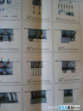 新飞集团 贸易经纪业务的战略定位与发展路径